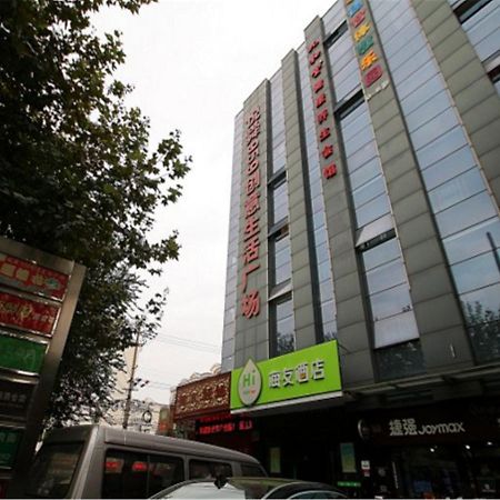 Hi Inn Shanghai Shibei Industrial Park Екстер'єр фото