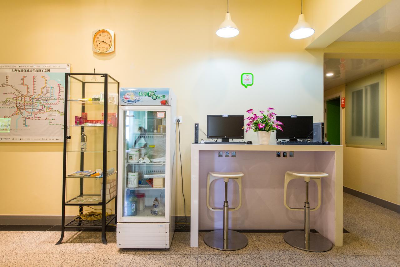 Hi Inn Shanghai Shibei Industrial Park Екстер'єр фото