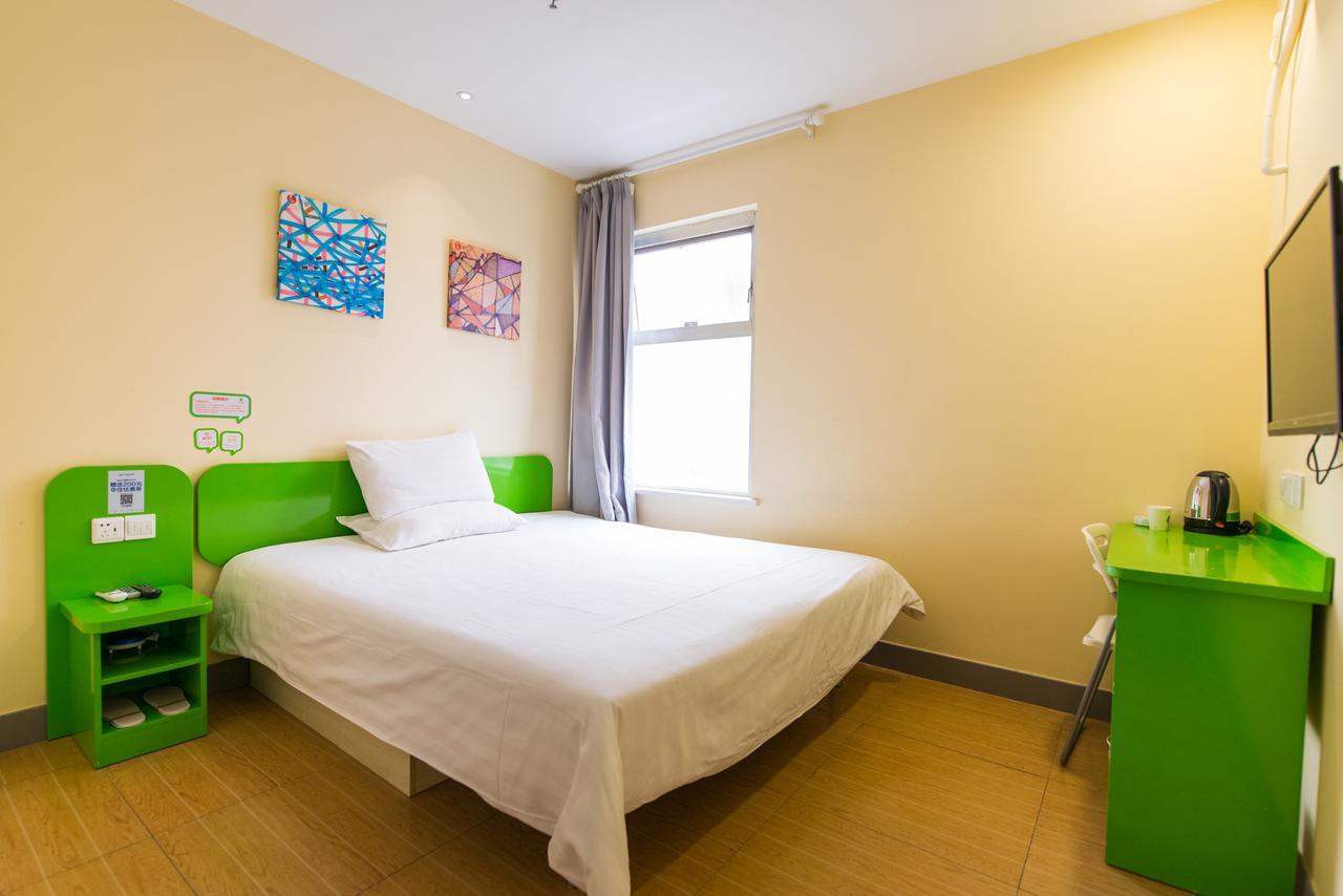 Hi Inn Shanghai Shibei Industrial Park Екстер'єр фото