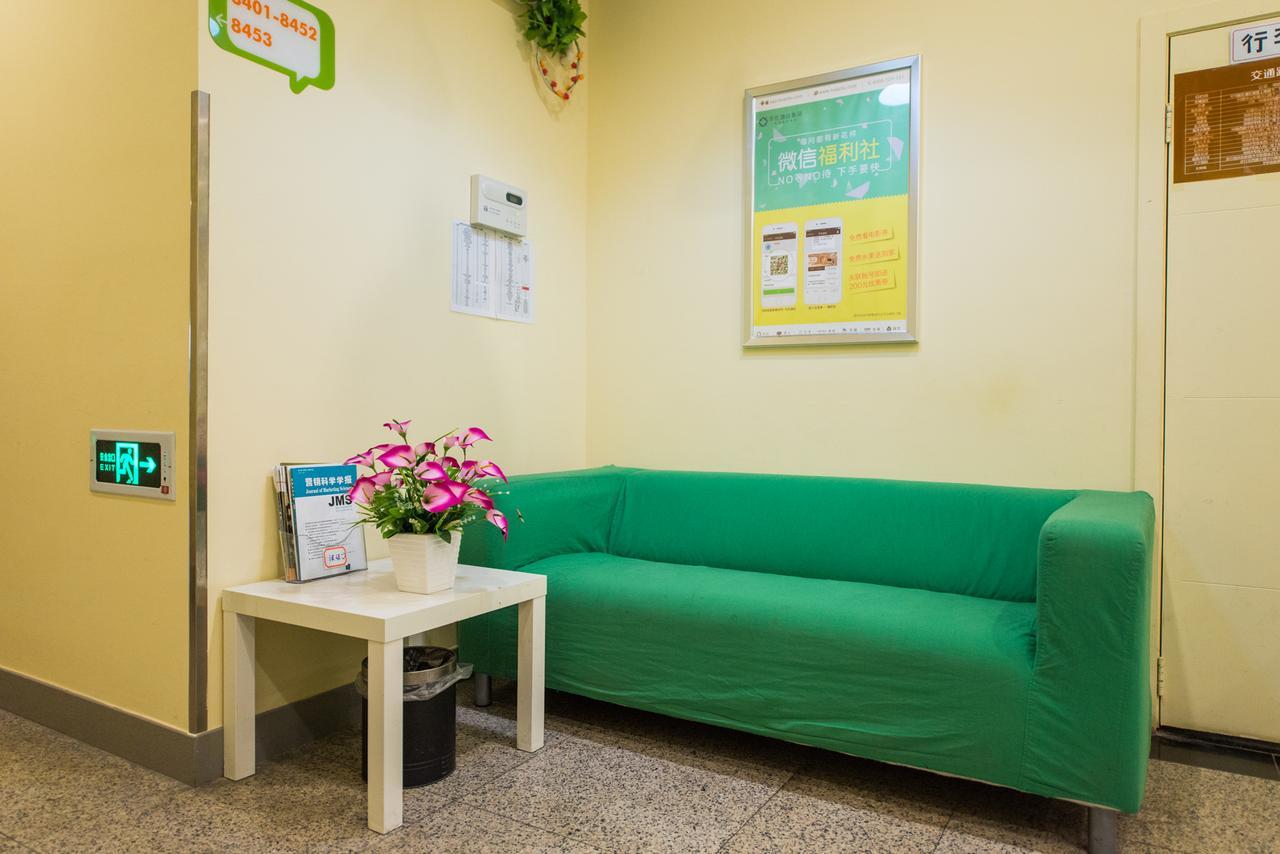 Hi Inn Shanghai Shibei Industrial Park Екстер'єр фото